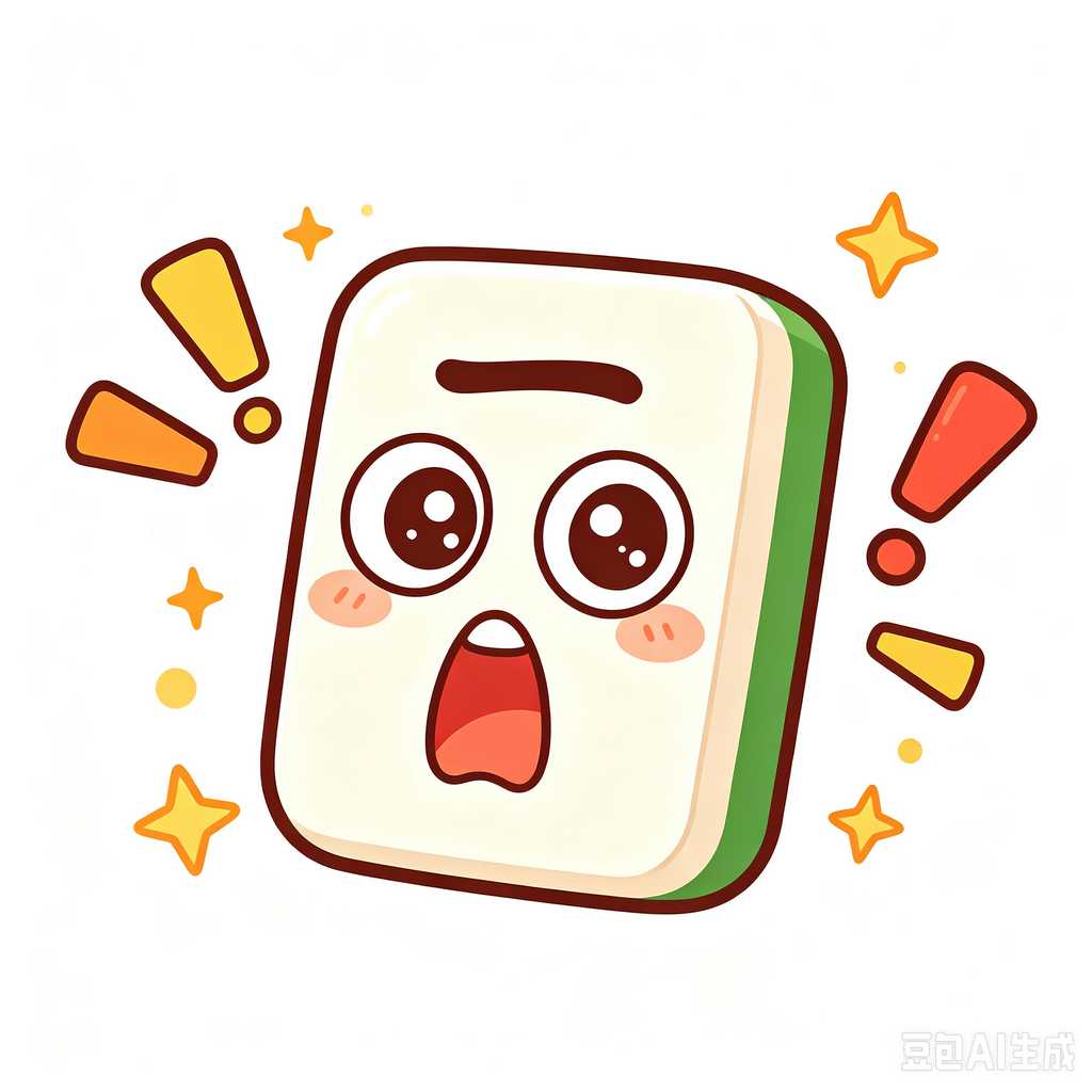 durable mahjong carrying bag